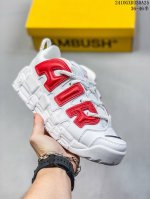 新款耐克 Nike Air More Uptempo '96 皮蓬全掌气垫男子运动鞋厚底增高缓震慢跑鞋。续写 20 世纪 80 年代和 90 年代篮球运动飞速发
