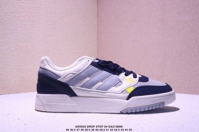 阿迪达斯 Adidas Drop Step Low 经典板鞋运动鞋 三叶草新款 校园休闲运动板鞋。Adidas Drop Step不断演变，不是只有明星或铁杆球
