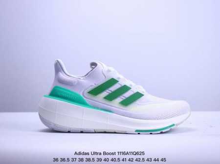 Adidas 阿迪达斯 Ub男女鞋真标真爆材质，升级原楦原纸版开发版型，全新primeknit纹路编织高频处理鞋面，采用更加厚实boost中底ss全新阿迪达斯a - 点击图像关闭
