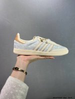 公司级Addis Original Samba Og 复古桑巴板鞋 这款桑巴鞋展示了高质量的工艺 带有装饰的超锁缝制和无缝的手感 柔软、柔软的皮革造型和标志性的