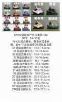 140 keen科恩户外儿童登山鞋24-37码 新配色好好看 优质麂皮面料，轻微防水 魔术贴松紧带设计，穿脱方便 橡胶耐磨防滑大底，脚感超赞