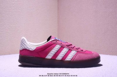 Originals Gazelle Indoor 德训系列 三叶草复古休闲运动板鞋 原装公司级 鞋面采用反绒革组合环保纤维革材质，外置Rb橡胶大底，耐磨不打滑。