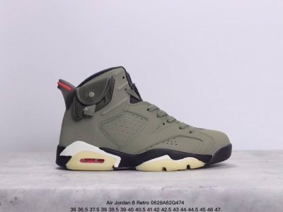Air Jordan 6 Retro ”Metallic Silver“ 高帮 黑银 Aj6 乔丹6代 Aj6 乔6 高邦 黑银 乔丹篮球鞋系列的 Air Jo