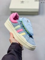 阿迪达斯 Bad Bubby Campus 00S Shoes 经典运动滑板鞋 面包鞋 坏痞兔米 致敬友谊之美的经典运动鞋，这款adidas经典运动鞋，以真挚的