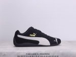 Puma彪马 新款男女同款复古休闲板鞋面包鞋 Suede Xl 猪八皮35-45带半码 Xm0704Q744