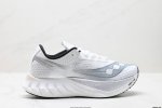 公司级Saucony索康尼 Endorphin pro4系列 男女低帮缓震跑步鞋 索康尼推出的跑鞋是一款外观激进但脚感舒适的跑鞋 采用了全新的中底设计和鞋面工程