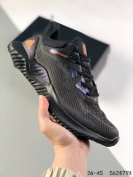公司级真标带半码！ 阿迪达斯 Adidas Alpha Bounce 阿尔法 休闲运动跑步鞋 原材组装 原装马牌大底 抗磨运动性能提升 Size：36 36.5
