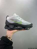 公司级Nk Air Max Scorpion Fk 次世代气垫搭载全掌长气垫鞋款 采用类似于 Vapormax Plus 和 Vapormax Flyknit