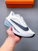 耐克Nike Zoom Fly 6 竞速飞行6代系列低帮轻质缓震透气休闲运动跑步鞋 nike旗下主打竞速训练的Zoom Fly 6突然官宣 让不少跑步玩家都激动