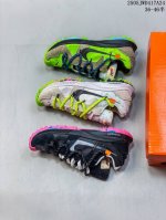 nike Zoom Terra Kiger 5 Ow 耐克减震休闲跑步鞋 耐磨防滑舒适 织物材质运动鞋 尺码 见图 编码 05Jwd417A24