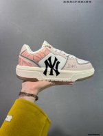 300 公司级Mlb Ny 印花网红老爹鞋 内增高6Cm 原厂原档案数据开发 进口纳米材质 原厂全套手提袋 原盒雷射防伪标包装 官方货号: 3Asxca12N