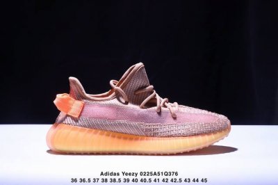 公司级阿迪达斯Adidas Yeezy Boost 350V2 椰子 镂空呼吸网纱材质 侃爷限定 百搭轻便爆米花中底休闲运动慢跑鞋 货号:Fx9035 尺码:3