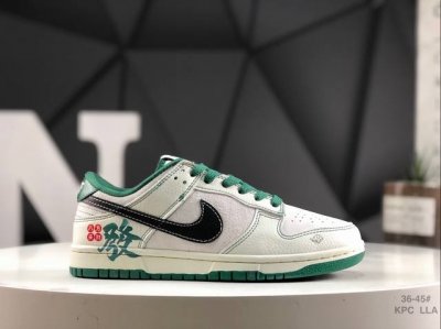 290 公司级带半码 Air Jordan 1 Low 低帮 Aj1 乔丹1代 Aj1 乔1 低邦 乔丹篮球鞋系列 鞋身采用皮革勾勒轮廓,白色鞋面与鞋身两侧Sw