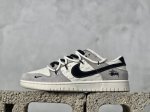 Nk Sb Dunk Low 斯图西-绑带弹幕黑勾 周年高端定制 低帮休闲板鞋 Sj2068-306 #定制鞋盒 大厂纯原品质出货 超高清洁度 皮料切割干净无任