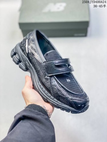 公司级New Balance M1906系列复古单品宝藏老爹鞋款 公司级版本复古元素叠加 质感超级棒 楦版型材料细节做工精细 作为Nb最经典的档案鞋型之一 与