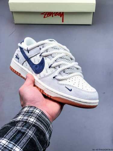 350 nike Dunk Sb Low耐克 低帮滑板鞋 纯原生产线！头层带芯片！打造市面Dunk Sb系列标杆！ 全套原厂纸板，原楦头，唯一越南进口贝利皮！一