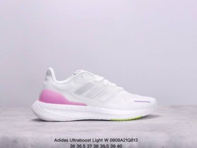公司级阿迪达斯adidas Ultraboost Light W全掌爆米花休闲运动跑鞋。采用网材搭配反光皮革鞋面，配上stretchweb网格外底和boost中