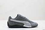 公司级Puma Speedcat The Open Yy彪马防滑耐磨 运动鞋 支持侧踏时的踏步工作 即使在健身房等使用环境中也能确保透气性 官方货号:40390