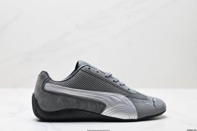 公司级Puma Speedcat The Open Yy彪马防滑耐磨 运动鞋 支持侧踏时的踏步工作 即使在健身房等使用环境中也能确保透气性 官方货号:40390
