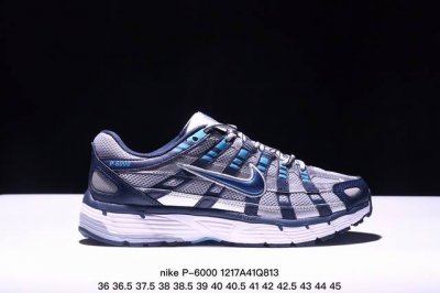 公司级nike Initiator Running 耐克ins 超火复古老爹跑鞋 纯原版本 耐克 P-6000老爹鞋initiator 独家出货 独家私模 原鞋