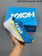 公司级小红书推荐M Skyflow 全新配色 这个品牌来自于新西兰的毛利语，Hoka表示大地，One One表示飞越，连起来就是飞越地平线，One One不是读