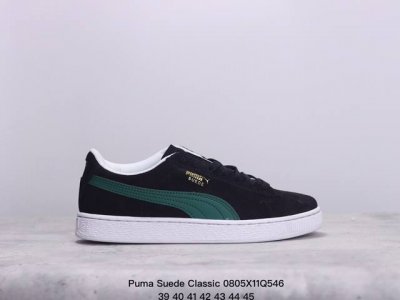puma彪马 Suede Classic 潮流百搭 耐磨防滑 舒适休闲运动板鞋 彪马 刘昊然 杨洋 刘雯 人气歌手王义太等明星上脚款 原装渠道过验 天猫同源 作