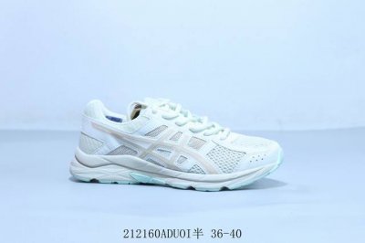 亚瑟士Asics Gel-Contend 4 抗衡4代低帮城市休闲运动跑步鞋专业的运动科技，出色的缓冲性能，带来舒适的跑步体验 跑鞋 212160Aduoi半