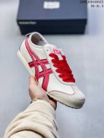 1460 公司级Onitsuka Tiger Nippon Made 鬼冢虎手工鞋系列 最高版本Mexico 66 Deluxe メキシコ 66 デラックス独家