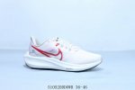 nike耐克Airvapormaxplyknit 登月39代 针织透气舒适运动跑步鞋 货号 Fd4344-161 510520Ddowr 36-46