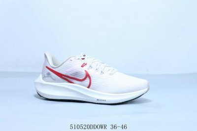 nike耐克Airvapormaxplyknit 登月39代 针织透气舒适运动跑步鞋 货号 Fd4344-161 510520Ddowr 36-46