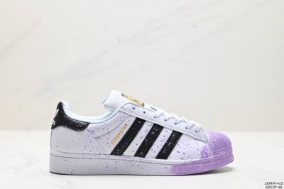 真标阿迪达斯adidas三叶草 Originals Superstar Ii贝壳头系列低帮经典百搭休闲运动板鞋 货号:C77124 尺码:37-45 Id:Jj