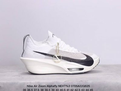 公司级新品发布 Nike Air Zoom Alphafly Next%3 整体采用前作的设计语言，并且对后者的细节进行升级，马拉松和长距离路跑的性能极限设计而