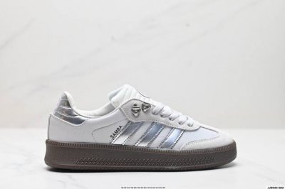 公司级阿迪达斯三叶草Adidas Originals Samba Xlg 桑巴舞系列绅士德训足球风百搭低帮休闲运动板鞋 货号:Ji2582 尺码:36 36.5