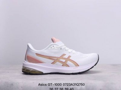 亚瑟士 Asics 男女鞋gt-1000 12 运动休闲跑步鞋 时尚经典 缓震舒适 彩色 透气防滑耐磨 休闲百搭 2024夏季新款训练鞋 马拉松跑鞋黑武士款采用