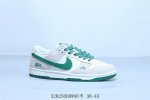 耐克 Nike Sb Dunk Low Pro 复古低帮 休闲运动滑板板鞋 联名 货号 Fx1588-303 520 Ddwoe半 36-45