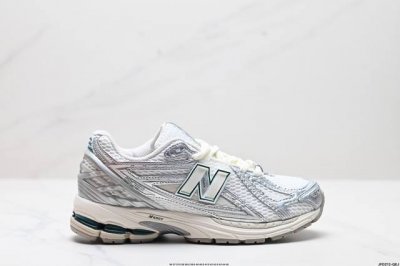 公司级new Balance M1906系列复古单品宝藏老爹鞋款 公司级版本复古元素叠加 质感超级棒 楦版型材料细节做工精细 作为nb最经典的档案鞋型之一 与