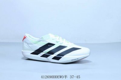 adidas阿迪达斯Adidas Adizero Adios Pro 4 耐磨减震专业跑步鞋 货号 If9419 412690Ddewo半 37-45