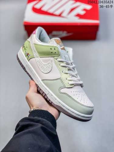耐克Nike Dunk Low 扣篮系列 复古低帮休闲运动滑板板鞋 采用脚感柔软舒适Zoomair气垫 有效吸收滑板等极限运动在落地时带来的冲击力 为街头运动者