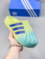 Adidas Originals Adifom Superstar Mule 包头鸭鸭拖鞋 小红书网红达人明星同款 今夏爆款 07Wd315A07