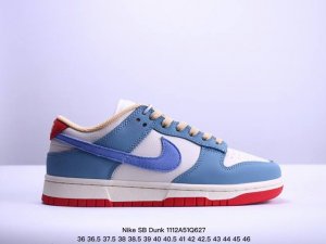 耐克Nike SB Dunk Low SB 扣篮系列复古低帮休闲运动滑板板鞋。采用脚感柔软舒适ZoomAir气垫，有效吸 收滑板等极限运动在落地时带来的冲击力，