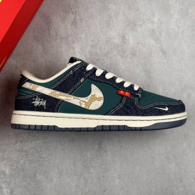 本地 核心私 Nike Sb Dunk Low 斯图西蛇年限定 蓝绿鳞纹 防水工艺 高端定制 低帮休闲板鞋 定制鞋盒 大厂纯原品质出货 超高清洁度 皮料切割干净