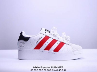 公司级adidas Originals Superstar Xlg 贝壳头系列低帮厚底松糕经典百搭休闲运动板鞋 以现代时尚元素焕新演绎的经典运动鞋当你试图定义a