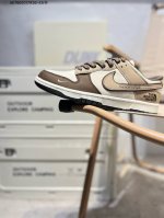 350 Nk Dunk Low Cdg联名 三方联名 Sb低帮休闲板鞋 #美国著名户外品牌与日本东京设计师川久保玲Cdg联合打造街头滑板鞋，有北面雪山简约的风格