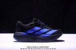 阿迪达斯Adidas Adizero Boston 12 M耐磨减震专业跑步鞋 男款 北京马拉松40周年限定。冲向目标，一路向前，不断挑战和突破自我。无论是平时