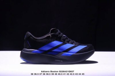 阿迪达斯Adidas Adizero Boston 12 M耐磨减震专业跑步鞋 男款 北京马拉松40周年限定。冲向目标，一路向前，不断挑战和突破自我。无论是平时