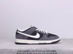 真标sb 大友克洋联名 Otomo Katsuhiro X Nk Sb Dunk Low Steamboy Ost 大友克洋联名联名款低帮运动休闲板鞋 配色以主