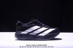阿迪达斯Adidas Adizero Boston 12 M耐磨减震专业跑步鞋 男款 北京马拉松40周年限定。冲向目标，一路向前，不断挑战和突破自我。无论是平时