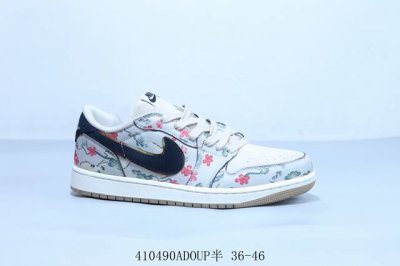 乔丹Air Jordan 1 Low Aj1 乔1低帮复古文化休闲运动篮球鞋 小花 货号 Hv8239-100 410490Adoup半 36-46