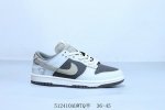 耐克 Nike Sb Dunk Low pro 复古低帮 休闲运动滑板板鞋 货号 Dr33569-526 512410Adwtq半 36-45