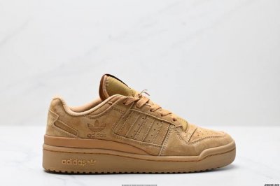公司级Adidas Forum Low Cl三叶草低邦 经典魔术贴复古板鞋 男女潮流头层皮休闲鞋 原楦原数据开发 采用牛培皮革材质 全头层皮鞋面 原盒原标 专供